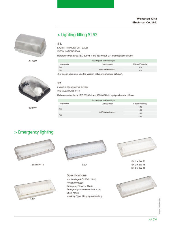 Fluorescent Tube Rechargeable Home Emergency Light