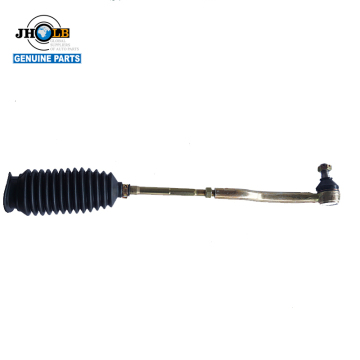 Side Rod Assembly for DFM Car Auto Parts Manufacturer