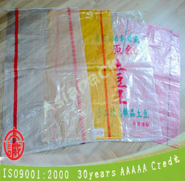 poly transparent woven laminated sacks