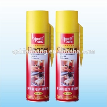 620ml car seat foam