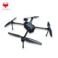 HX680 Light Bobot Penuh Karbon Fiber Fiber Frame Surveillance Mencari drone