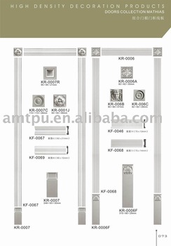 architectural product moulding