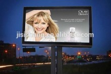 Outdoor advertising mega light box