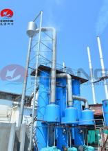 Waste Vapor Evaporator / fish meal machine