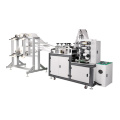 Automatic disposable surgical flat face mask making machine