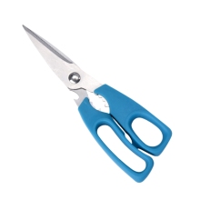 Premium Heavy Duty Stainless Steel Poultry Shears for Kitchen - Multifunction Chicken Bone Scissors