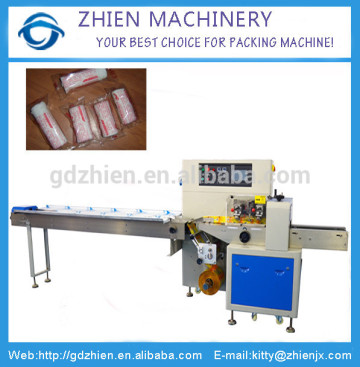 ZE-250X Horizontal flow towel wash cloth packing machine