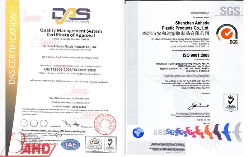 Acetal plastic sheets and rods Acetal plastic sheets and rods