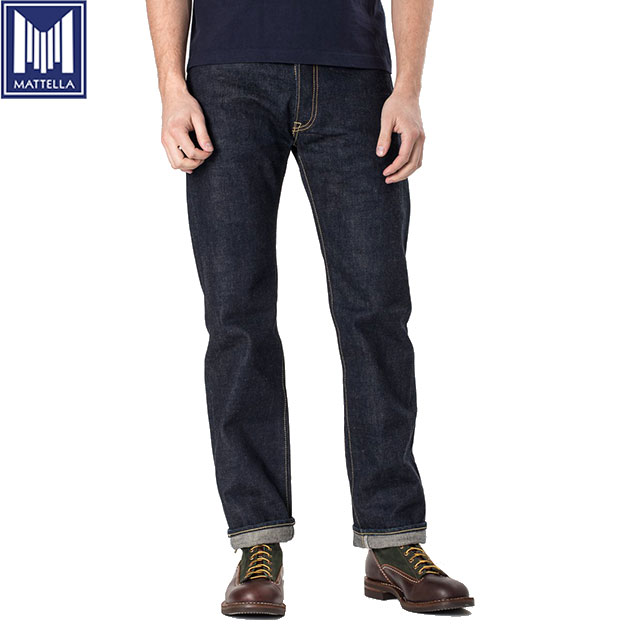custom 12oz lined rear pockets Indigo warp/dark blue weft selvedge denim jeans super slim tapered blue cut for men