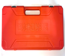 Handheld Powerful Concrete Nail Gun for Constructing Walls