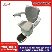 Lightweight Lift Seat for Special Population