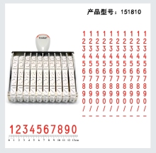 Date Stamp and Number Stamp Rubber Stamps