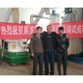 Good Performance Biomass Pellet Mill Machine