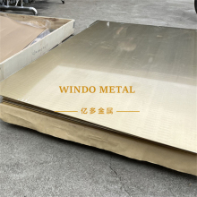 Half-hard temper brass sheet metal