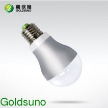 Discount Light Bulbs 5W with fast delivery