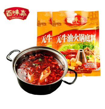 Sichuan Butter-Free Seasoning Hotpot Condiment For Supermarket