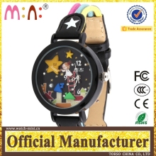 MN953 hot china products wholesale kid wristwatches no cheap children gps watch