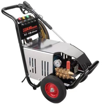 High Pressure 220V 150 Bar Washing Machine for Sewer Drain