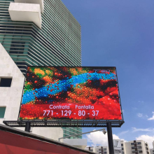 Outdoor LED Screens: P2.5, P3, P3.076, P4, P5, P6, P6.67, P8, P10 by Lecede
