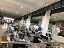 Automatic Bag Packing Equipment