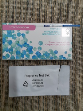 Best selling accurate HCG pregnancy test kits