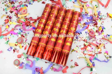 biodegradable paper confetti