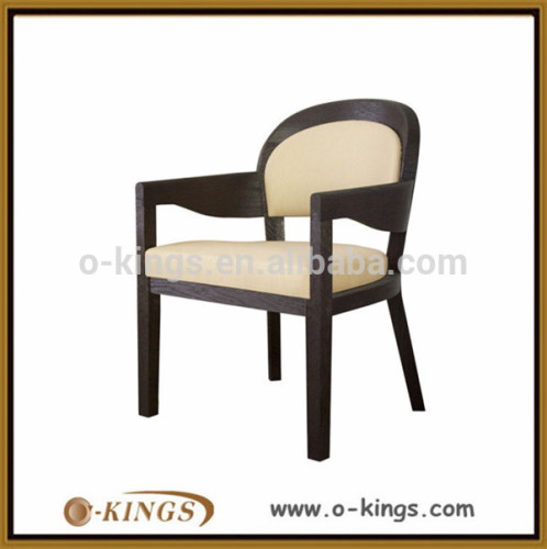 hotel round solid wood chair