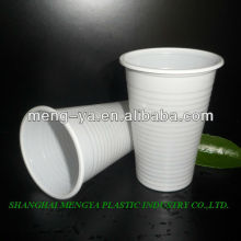 White PP Disposable Cup 7 OZ For Beverage
