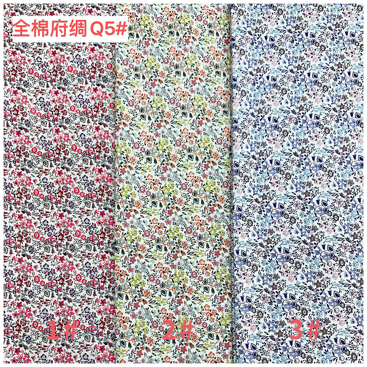 Wholesale printed woven plain floral poplin 100% cotton fabric for baby