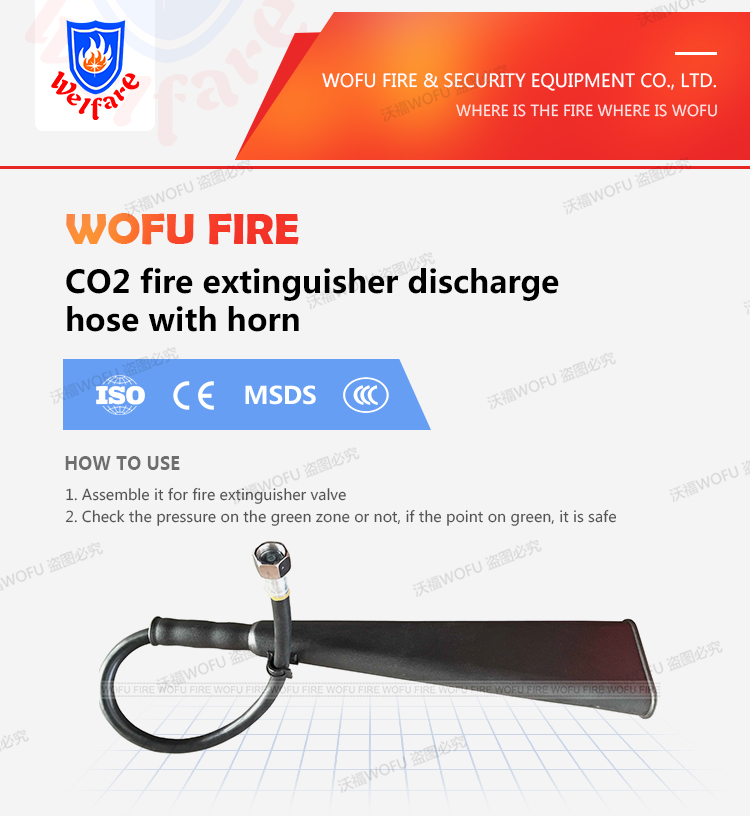 5-7KG CO2 Extinguisher Discharge Hose and Horn, Discharge Pipes