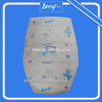 Online Wholesale Baby Diapers, Baby Diapers for Adults