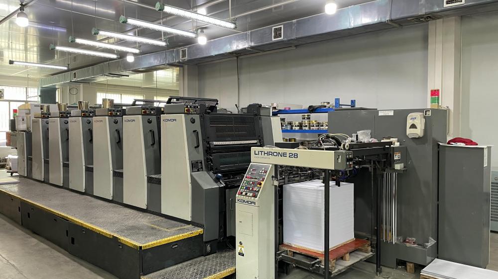 Paperboard Printing Machine