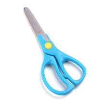 Stainless Steel Blunt Tip Paper Scissors with Scale for Kids and Kindergarten Students