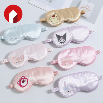 Cartoon silk-like eye mask