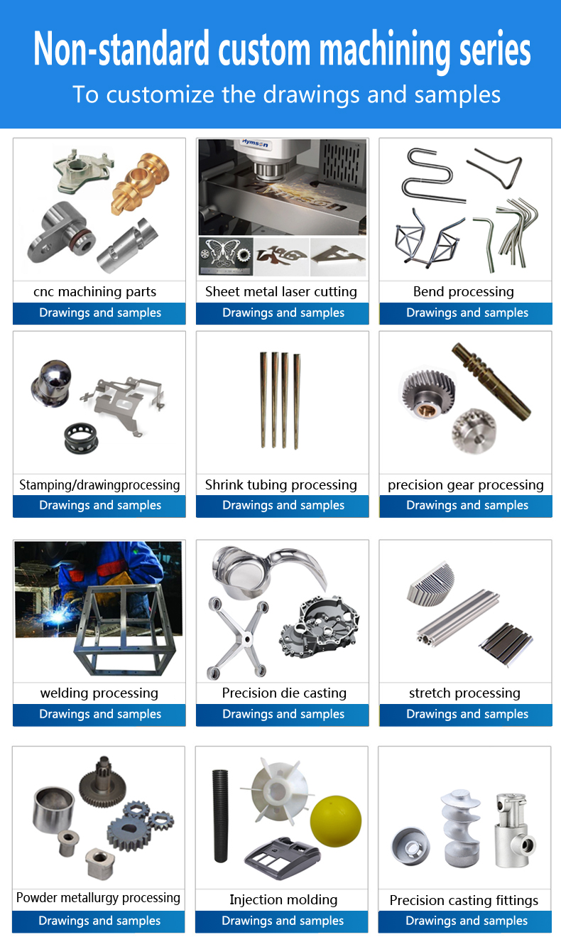 Manufacturers manufacture high-precision customized processing 304 316 stainless steel wheel and worm gear
