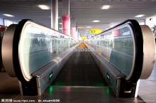 Moving Walk Elevator/moving sidewalk