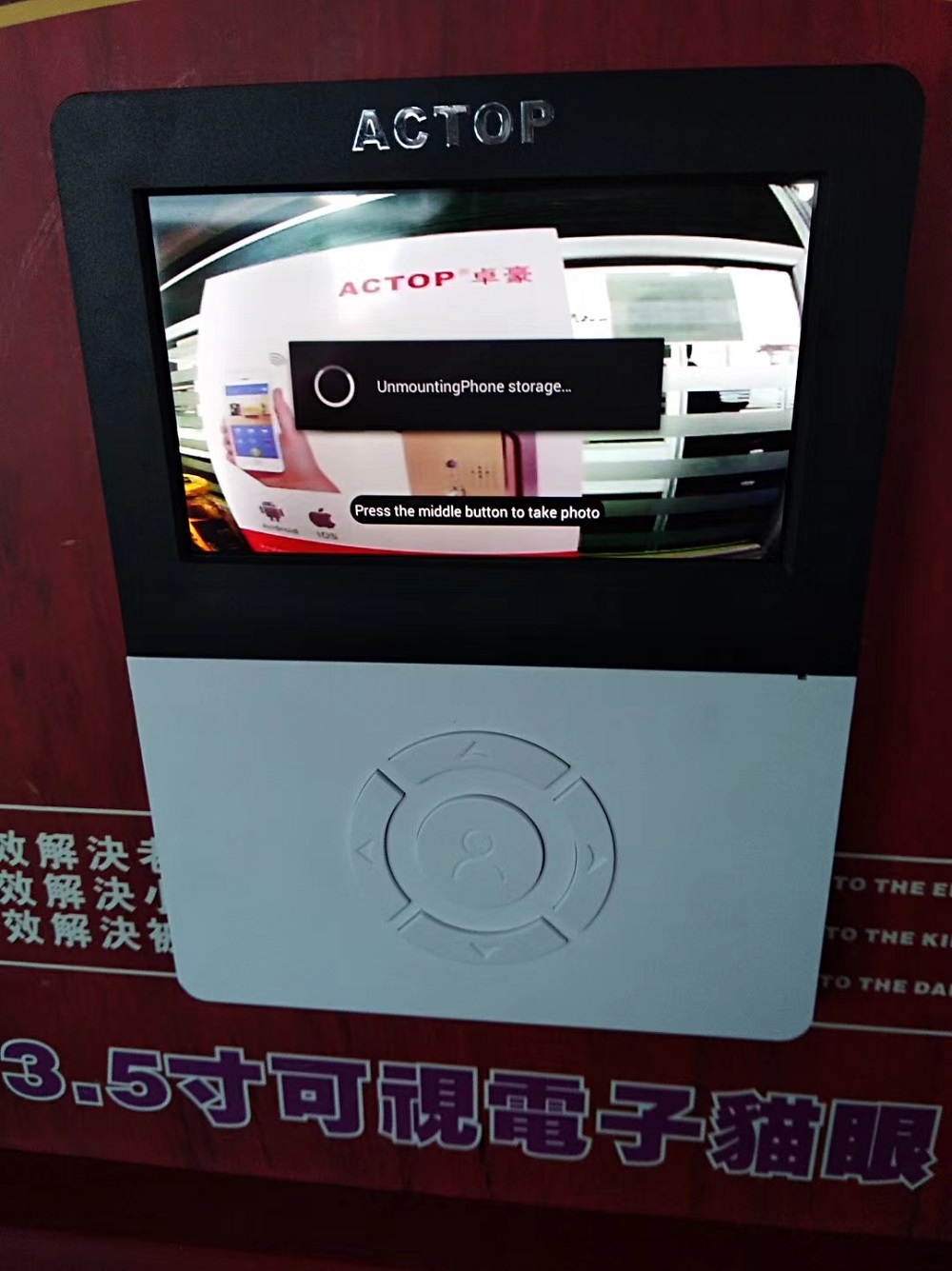 Bel Nirkabel Wireless Doorbell