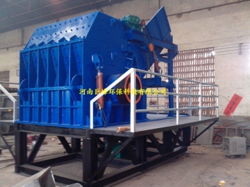 Metal separation equipment