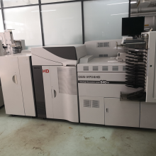 Reconditioned Noritsu Digital Minilab QSS 3704 HD: High-Quality Photo Processing Solution
