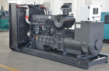 Diesel Generator Set with  Perkins Engine