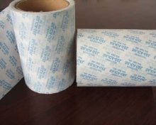 Desiccant packing paper