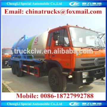 2014 designer dongfeng vacuum sewage tank truck 3cbm