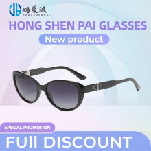 Comfortable PC Sunglasses for Beach Travel