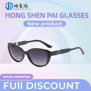 Comfortable PC Sunglasses for Beach Travel