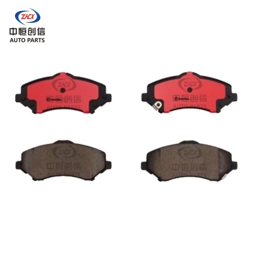 Plăcuțe de frână din ceramică față pentru Jeep Wrangler