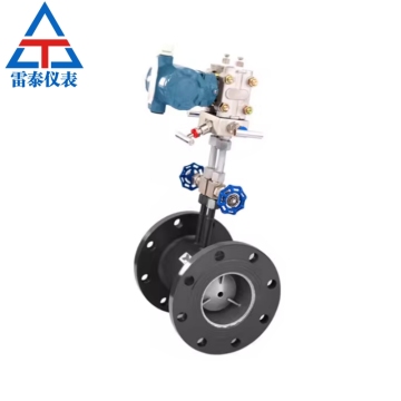 Differential pressure steam orifice flowmeter