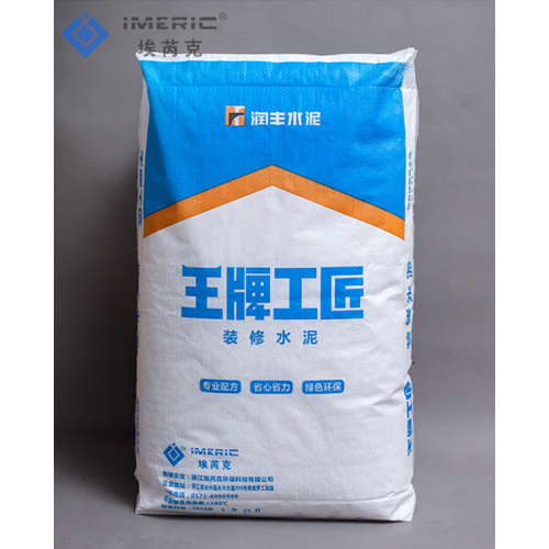 PP PE Printing Plastic Valve Bag