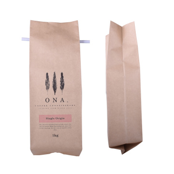 Bio Bag Compostable Coffee Craft Paper Coffee Bag