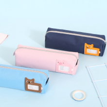 Affordable Simple Pencil Case with Name Card Holder