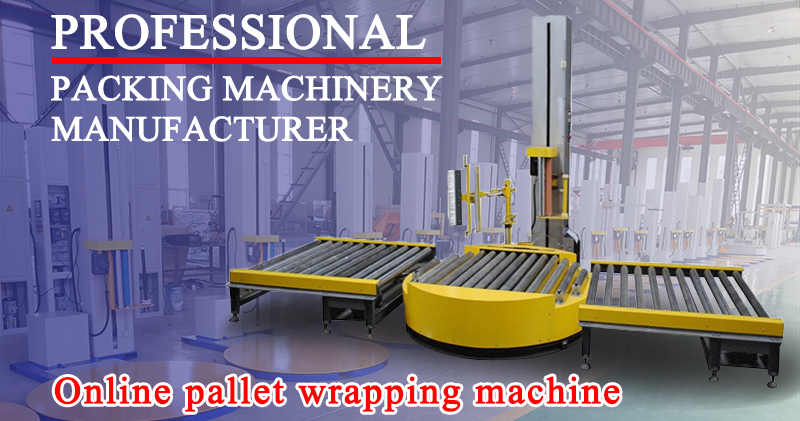 1/3 Full Auto Pallet Wrapping Machine/Automatic Film Pallet Wrapping Machine on line